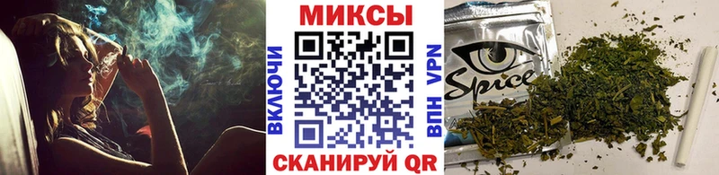 OMG рабочий сайт  Монино  Бутират BDO 