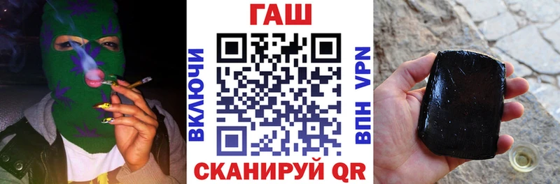 сайты даркнета какой сайт  Монино  Гашиш гарик 