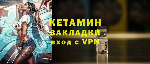 jwh Балабаново