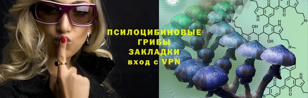 jwh Балабаново