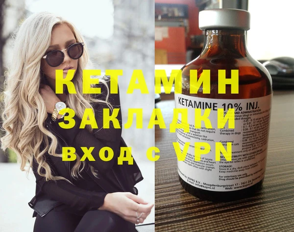 jwh Балабаново
