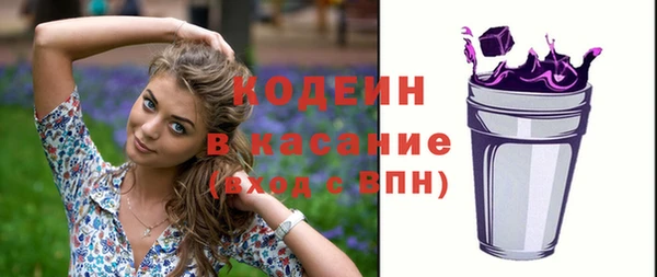 jwh Балабаново