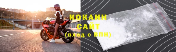 jwh Балабаново