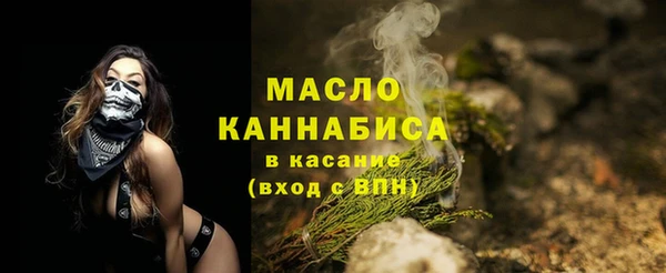 jwh Балабаново