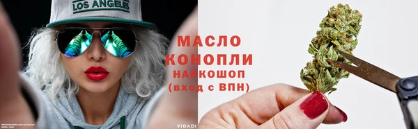 jwh Балабаново