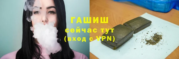 jwh Балабаново