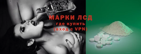 jwh Балабаново
