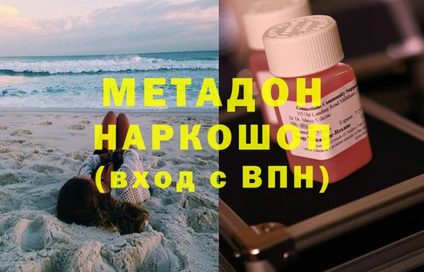 jwh Балабаново