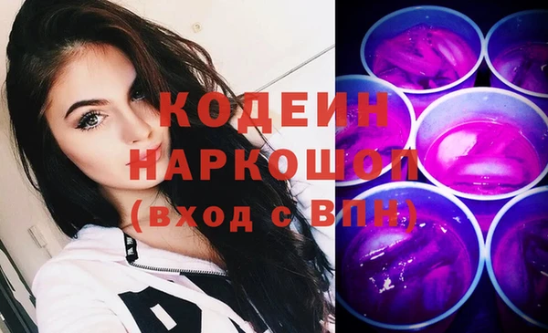 jwh Балабаново