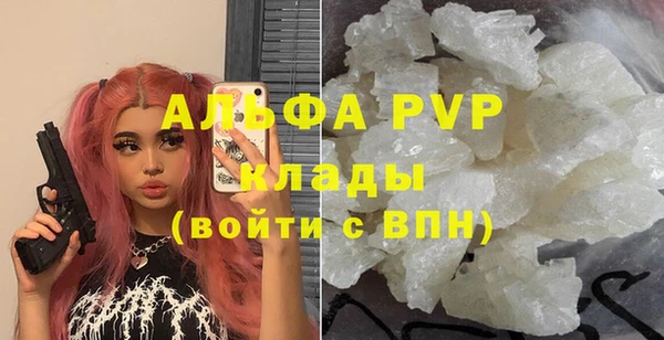 jwh Балабаново