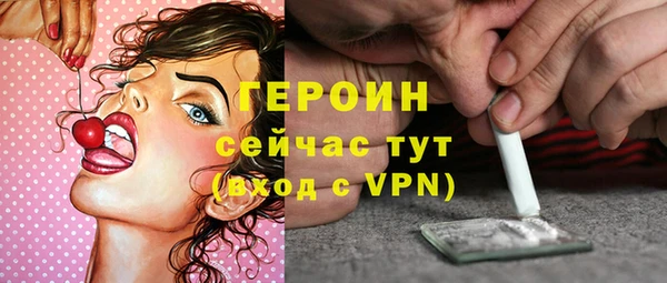 jwh Балабаново