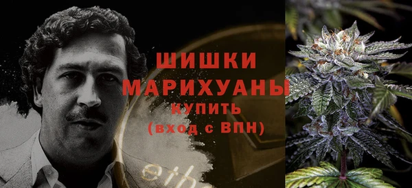 ALPHA-PVP Балахна