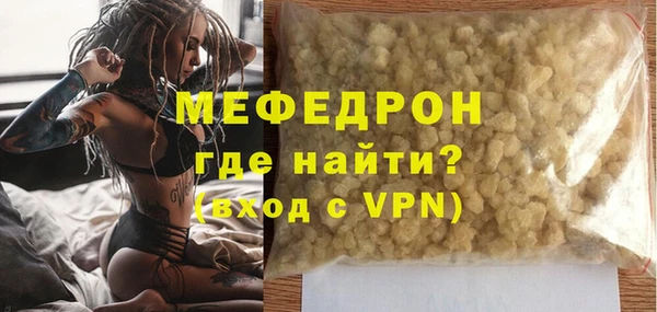 jwh Балабаново