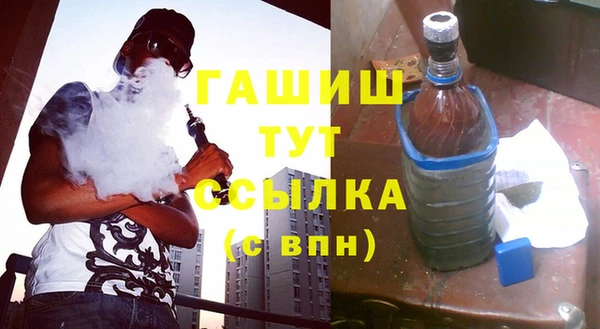 jwh Балабаново