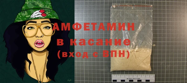 jwh Балабаново