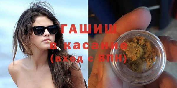 jwh Балабаново