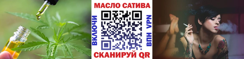 Дистиллят ТГК жижа  Монино 